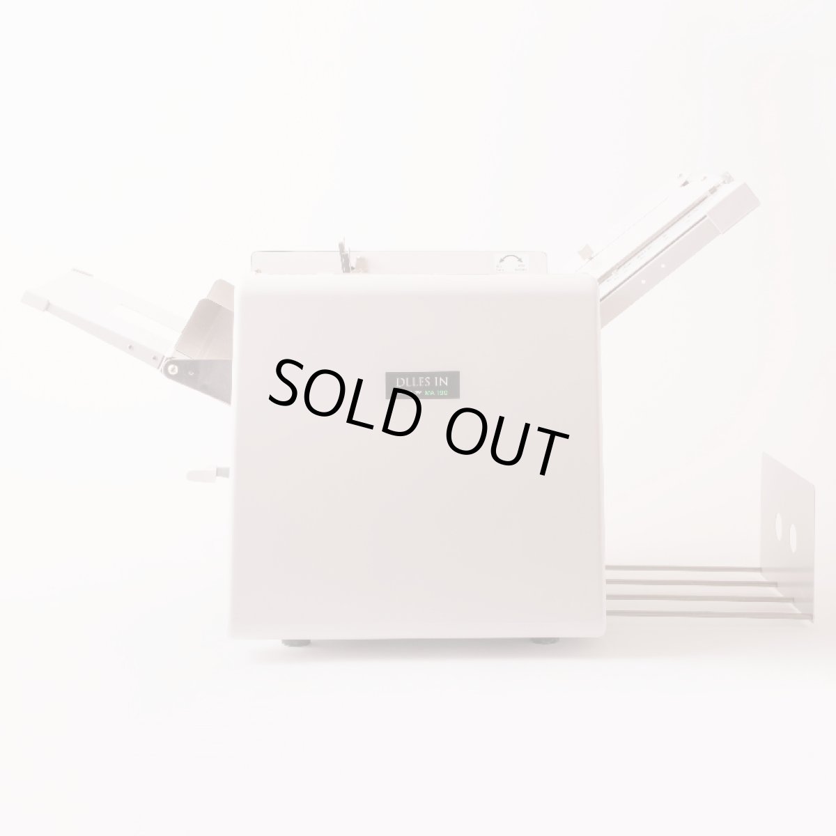 画像2: 自動紙折り機 [ドレスイン製] (2)