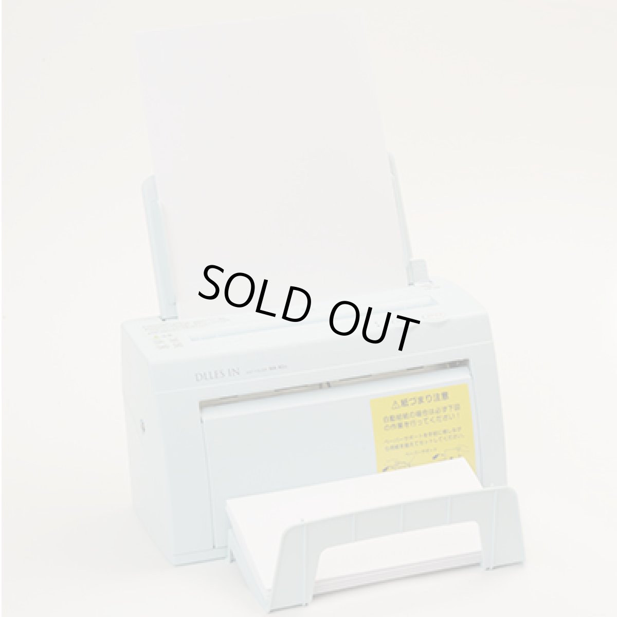 画像3: 卓上型自動紙折り機 [ドレスイン製] (3)