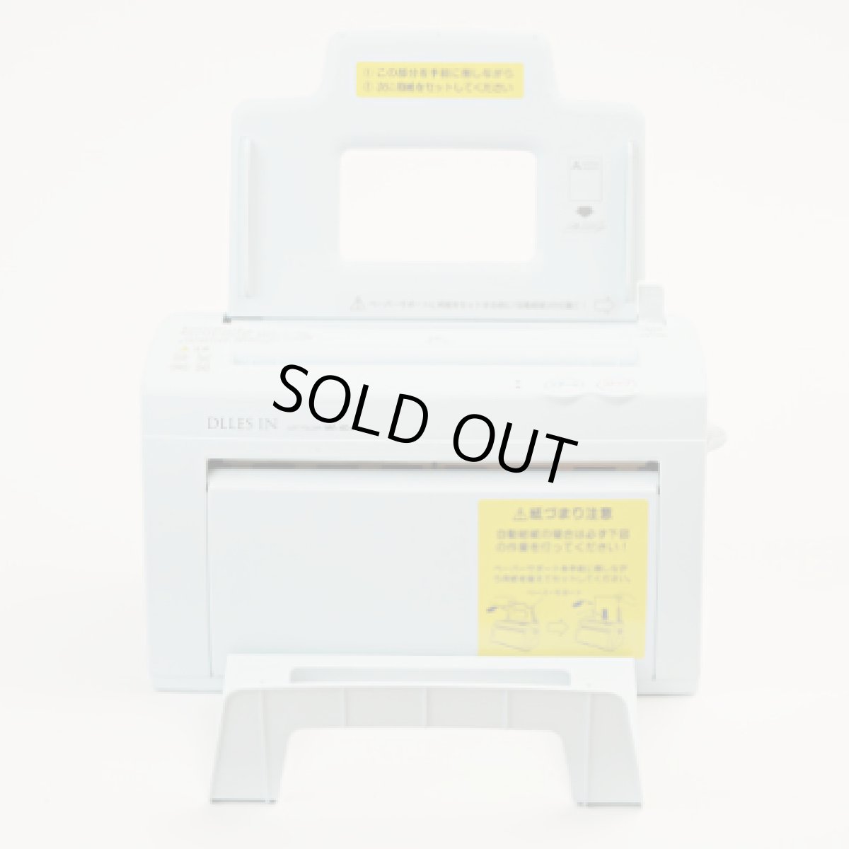 画像5: 卓上型自動紙折り機 [ドレスイン製] (5)