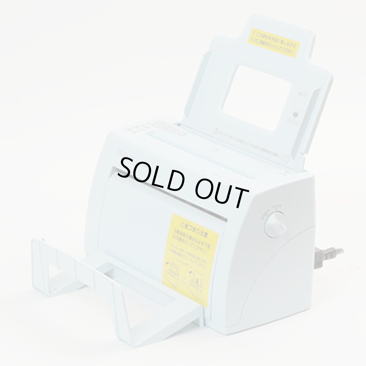 画像2: 卓上型自動紙折り機 [ドレスイン製] (2)