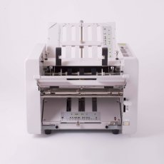 画像3: 自動紙折り機 [ドレスイン製] (3)