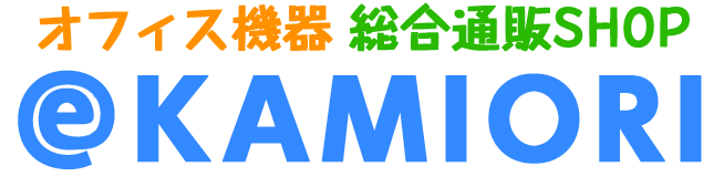 おすすめ特集 りぼるばー67  店マイツ 強力裁断機 A3 400枚裁断 裁断幅430mm MC-4205 1台