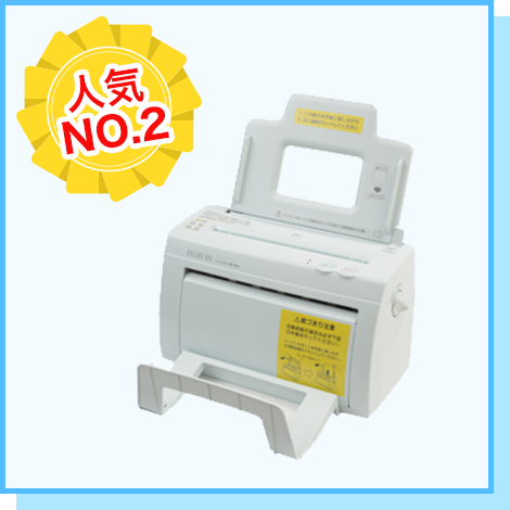 MA150人気№2商品